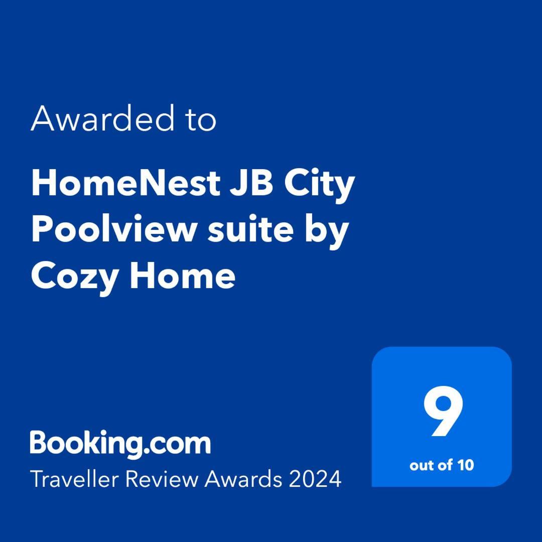 Homenest Jb City Poolview Suite By Cozy Home ジョホールバル エクステリア 写真